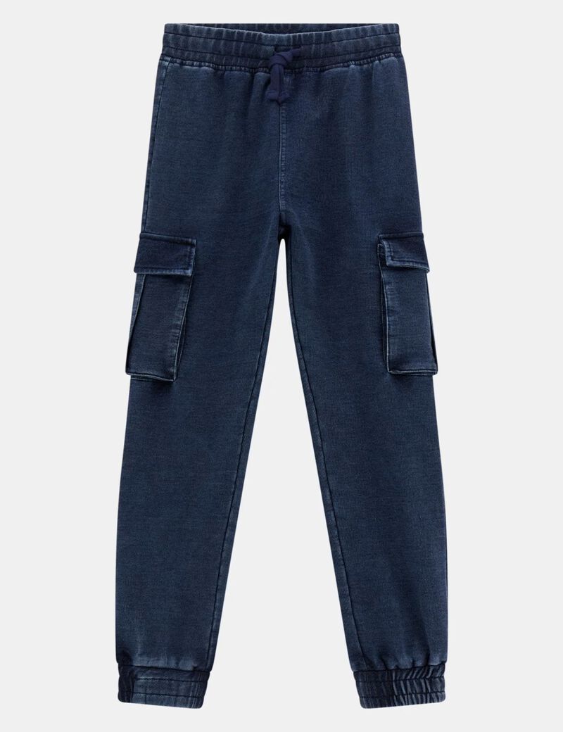 بنطلون كارغو