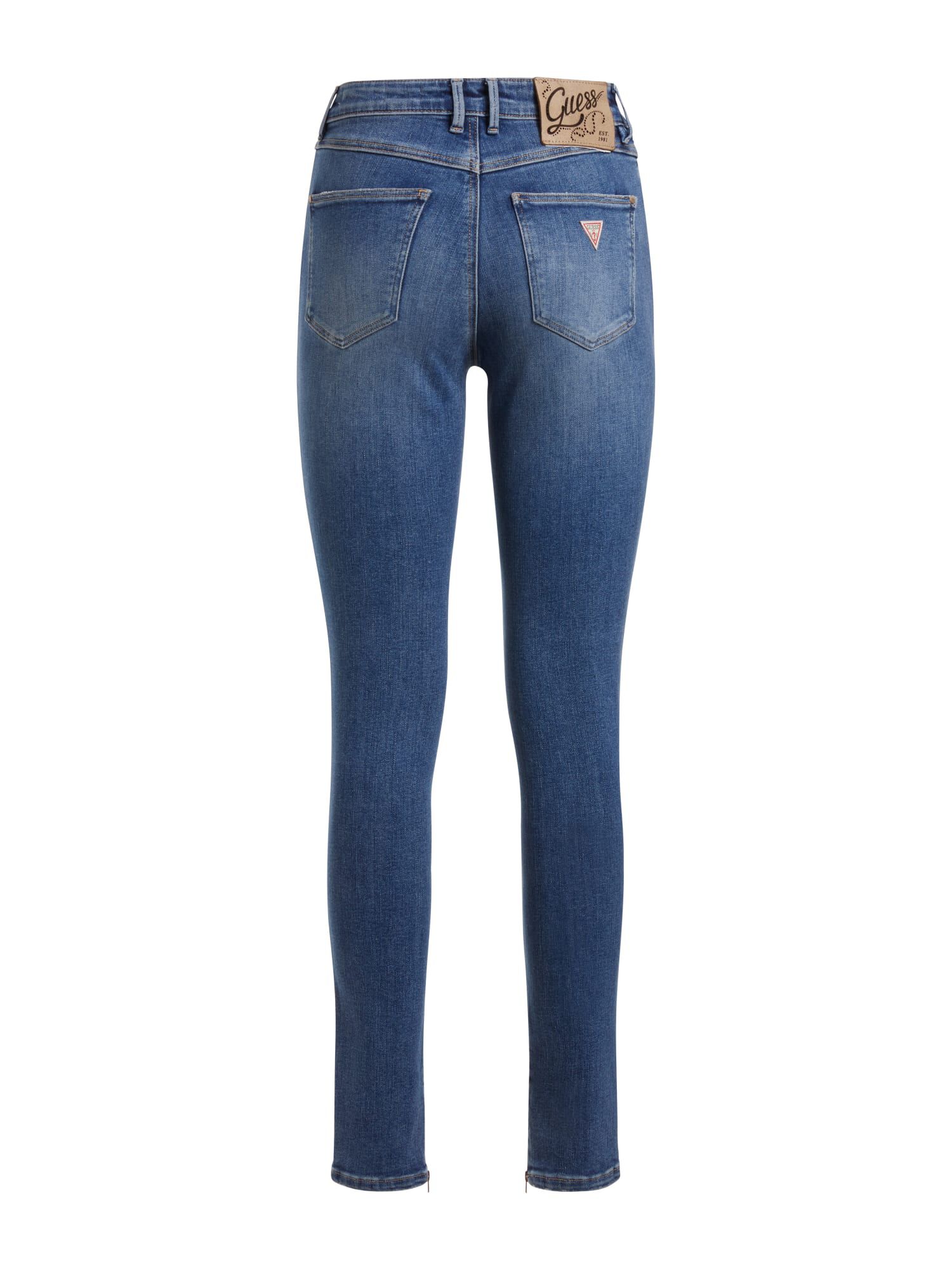 High Rise Skinny Jeans