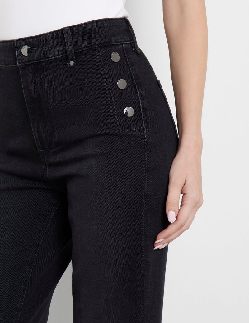 بنطلون جينز فاي نيو