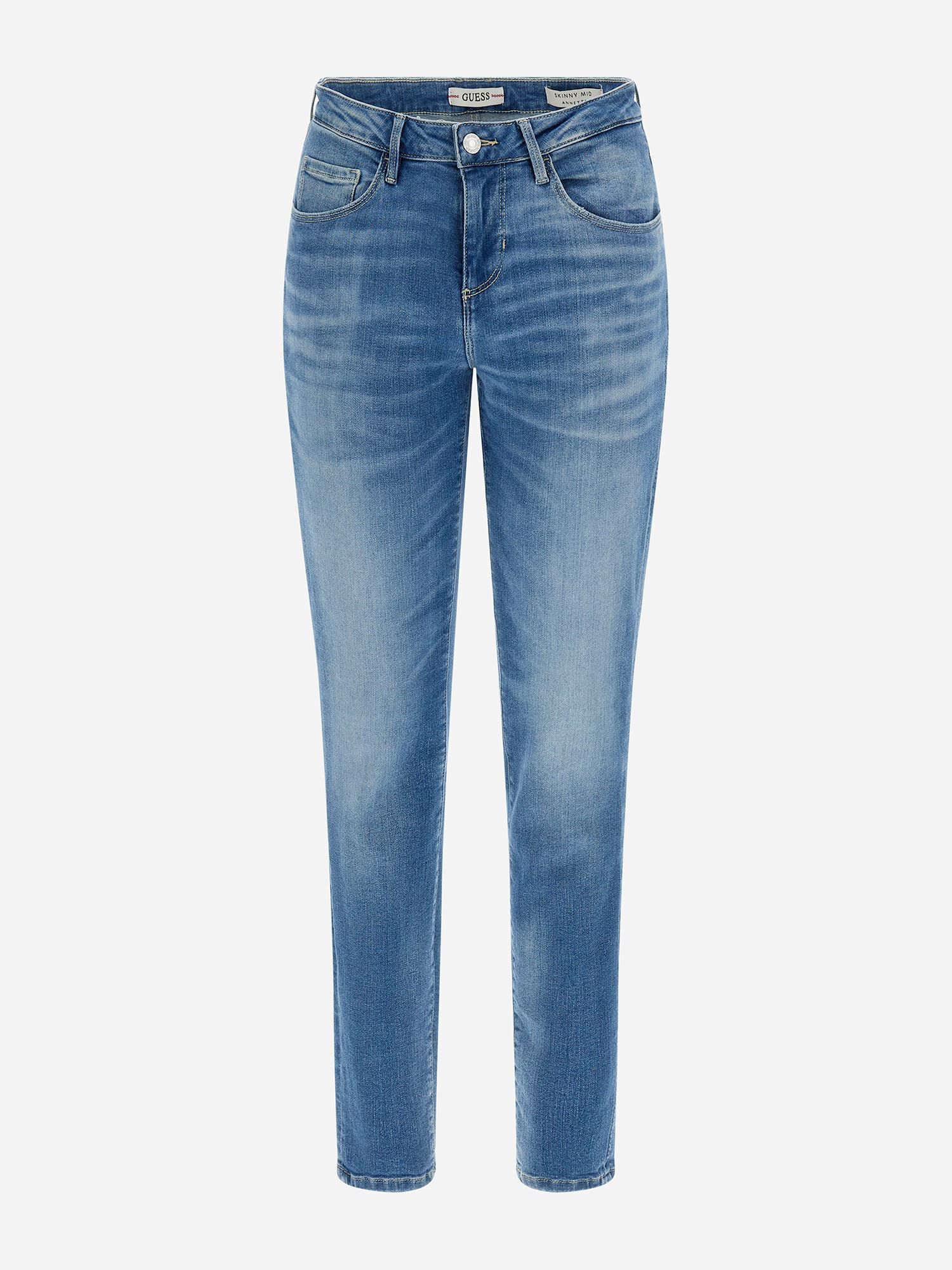 Shop Denim GUESS Online GUESS UAE