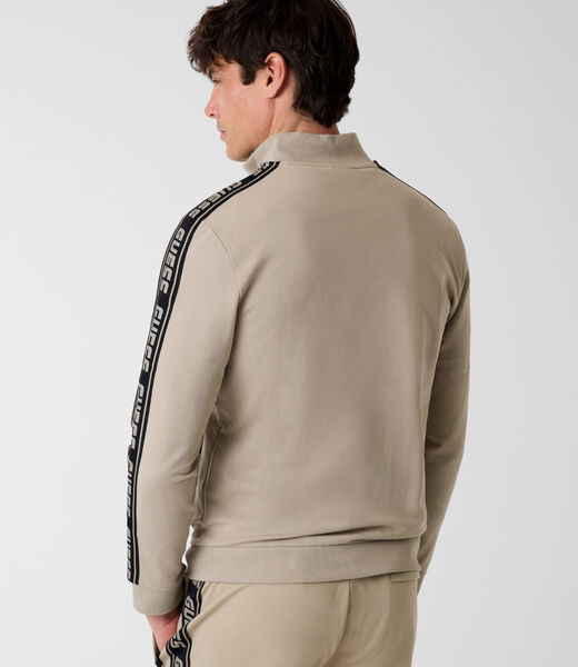 سويت شيرت بسحاب كامل