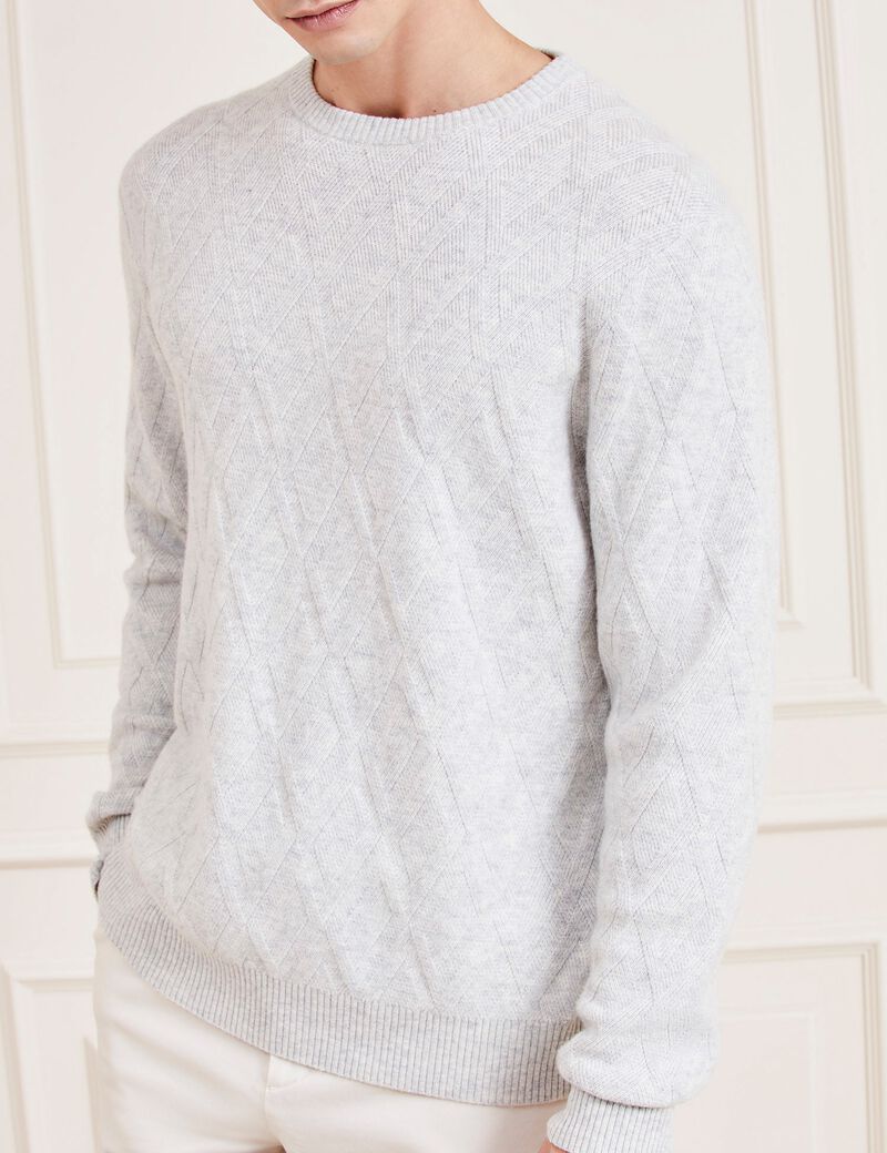 Marciano Crew Neck Cashmere Blend Sweater