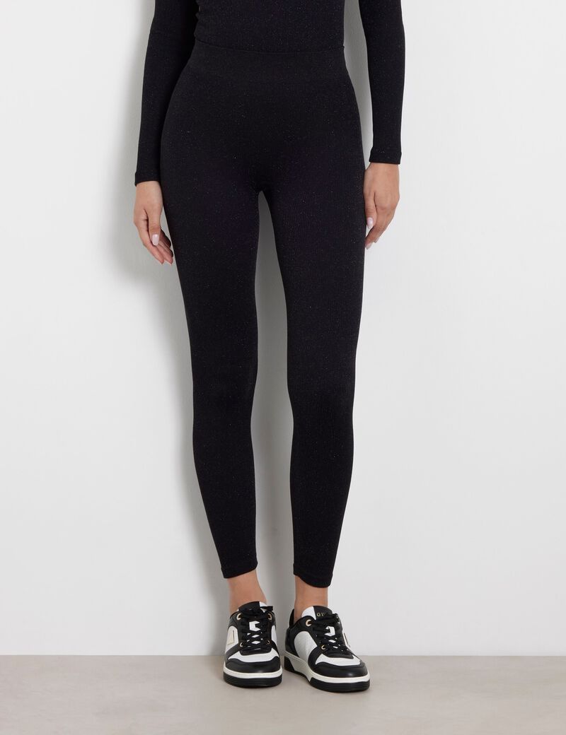 بنطال لوركس بدون درزات