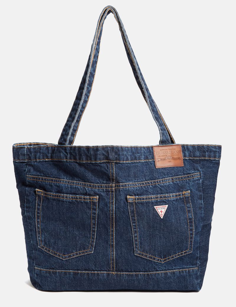 حقيبة من قماش الدنيم